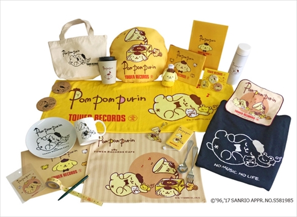 タワレコ・ポムポムプリンコラボカフェ