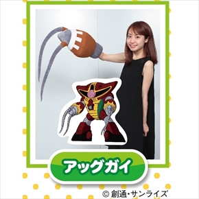 ガンダム　ひとやすみ腕枕