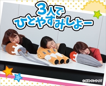 ガンダム　ひとやすみ腕枕