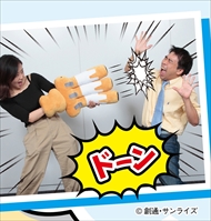 ガンダム　ひとやすみ腕枕