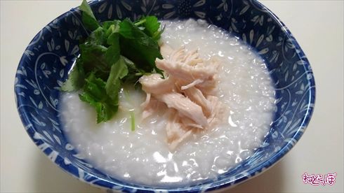 ねとめし 夏 おいしい レシピ 夏バテ 鳥 鶏 肉 おかゆ 鶏がゆ
