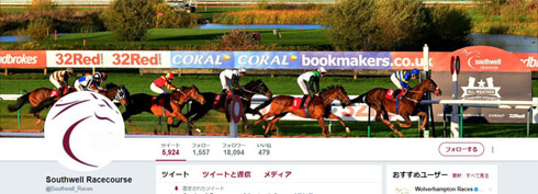 公式アカウント