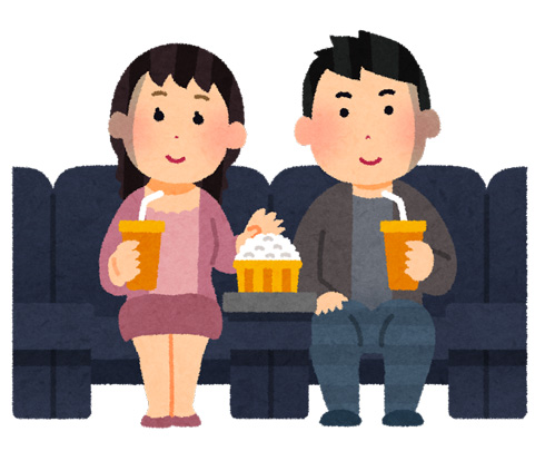 1日に映画館を何件もハシゴする人向けタイムスケジュールアプリ