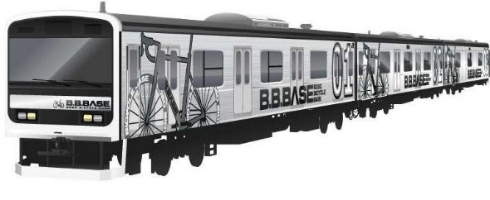 房総バイシクルベース BOSO BICYCLE BASE JR 自転車