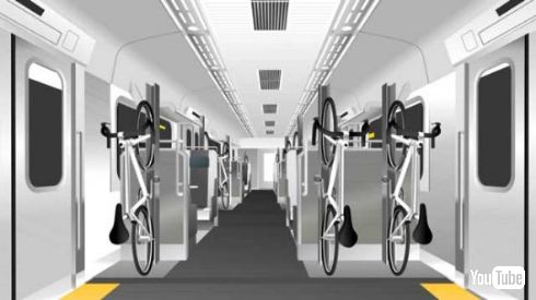 房総バイシクルベース BOSO BICYCLE BASE JR 自転車