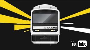 房総バイシクルベース BOSO BICYCLE BASE JR 自転車