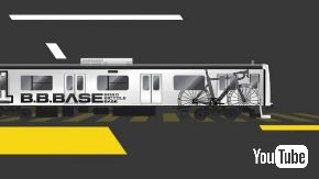 房総バイシクルベース BOSO BICYCLE BASE JR 自転車