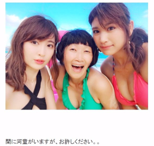川村エミコ 小嶋陽菜 久松郁実 ビキニ