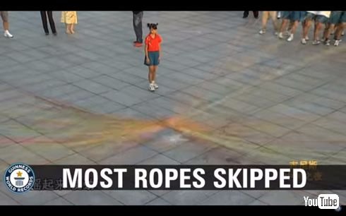 ギネス世界記録「最多ロープ長縄跳び」