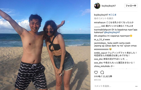 小嶋陽菜 児嶋一哉