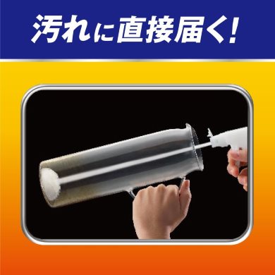 キュキュット 殺虫 amazon カスタマーレビュー 花王