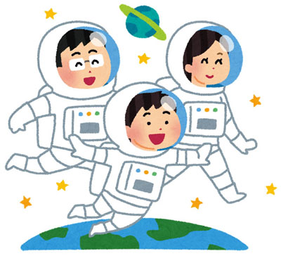宇宙服