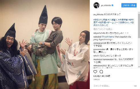 野村周平さんをお姫様抱っこする城田優さん