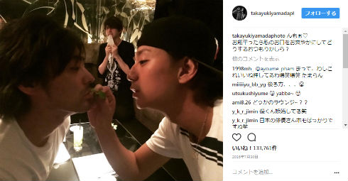 山田孝之さん、三浦翔平さん、城田優さんによる三角関係写真