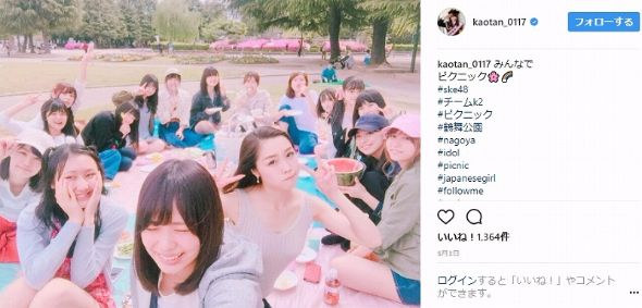 松村香織 握手会 体臭