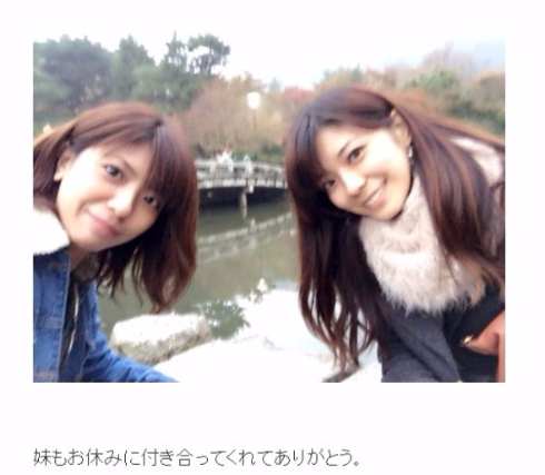 宮地真緒　プロポーズ　24時間テレビ