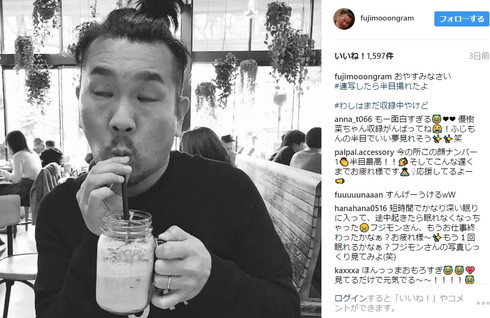 木下さんが藤本さんの写真を上げる“フジモングラム”