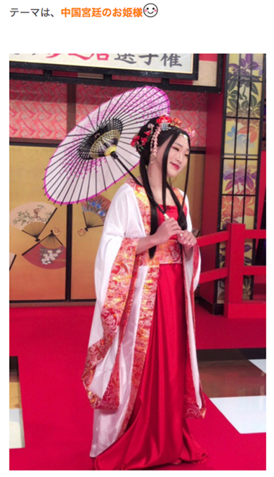 ざわちん みやぞん