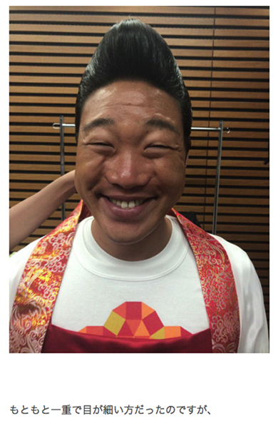 ざわちん みやぞん