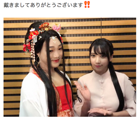 ざわちん みやぞん