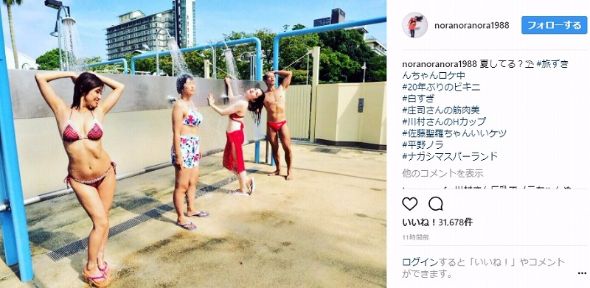 平野ノラ ビキニ 水着 Instagram