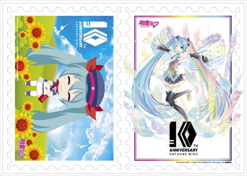 初音ミクフレーム切手