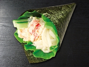 くら寿司　糖質オフシリーズ