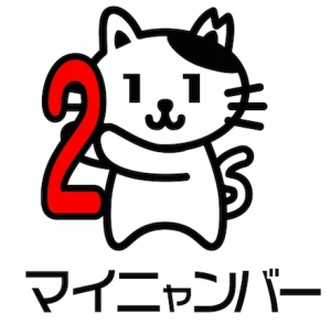 イメージキャラクター