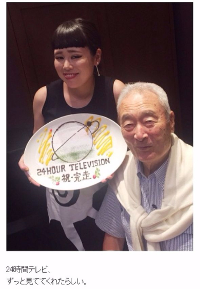 ブルゾンちえみ マラソン 24時間テレビ 金田正一