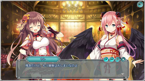 ガールズクロスクロニクル ガルクロ！ サービス終了