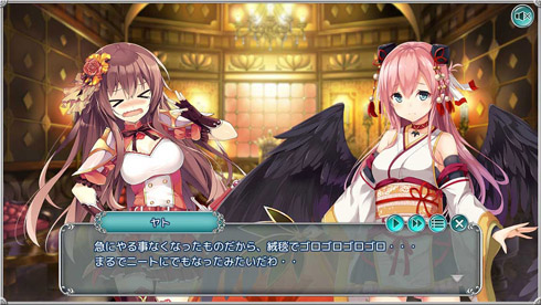 ガールズクロスクロニクル ガルクロ！ サービス終了