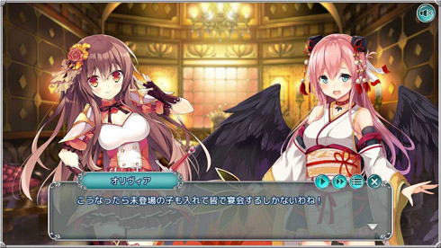 ガールズクロスクロニクル ガルクロ！ サービス終了