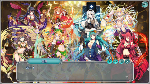 ガールズクロスクロニクル ガルクロ！ サービス終了