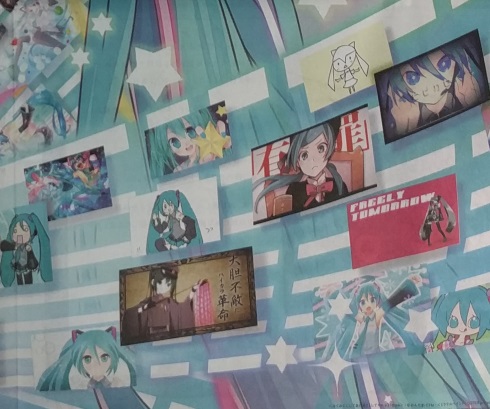 初音ミク 10周年 読売新聞 見開き広告 クリプトン