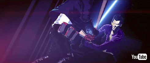 ビーム・カタナ