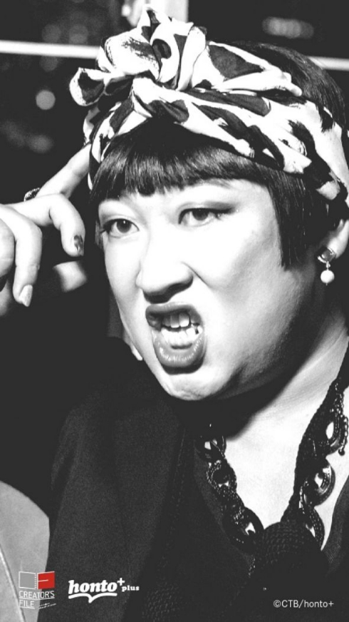 YOKO FUCHIGAMIロバート秋山