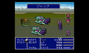 FF5 忍者 青魔法 攻略