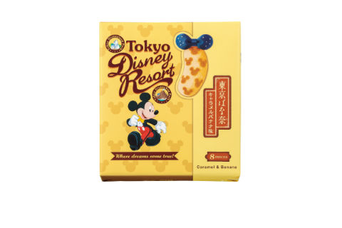 東京ばな奈 ディズニー