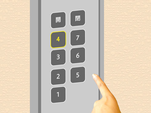 エレベーターのボタンの画像