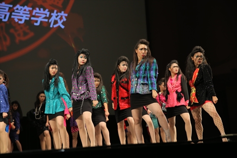 登美丘高校 日本高校ダンス部選手権 ダンシングヒーロー バブリーダンス ダンス 高校生