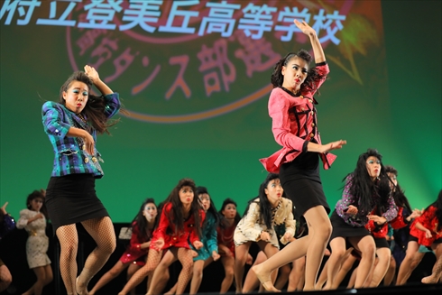 登美丘高校 日本高校ダンス部選手権 ダンシングヒーロー バブリーダンス ダンス 高校生
