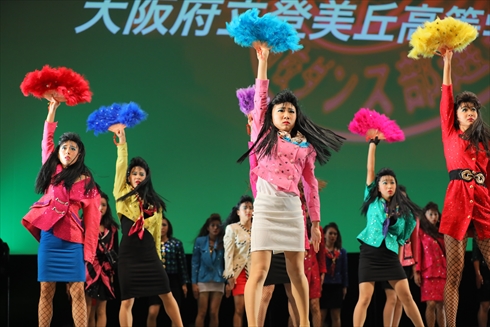 登美丘高校 日本高校ダンス部選手権 ダンシングヒーロー バブリーダンス ダンス 高校生