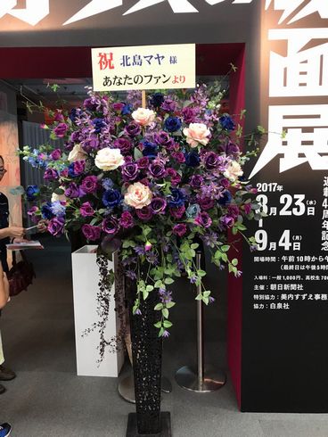 ガラスの仮面　紫のバラ　企画展　再現　ファン