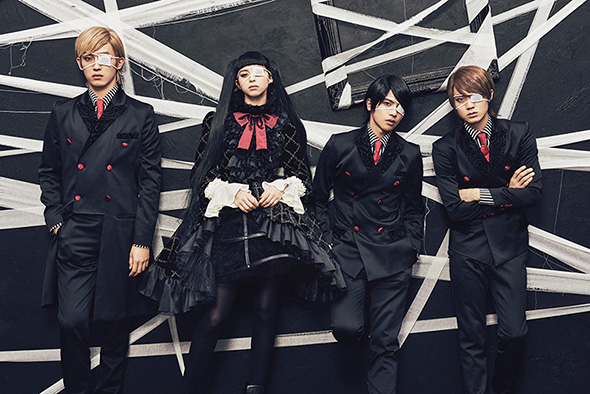 中条あやみ 覆面系ノイズ デビュー