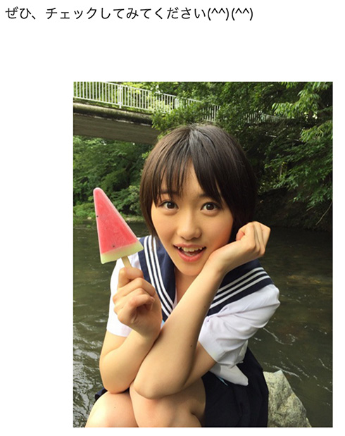 工藤遥 セーラー服 グラビア