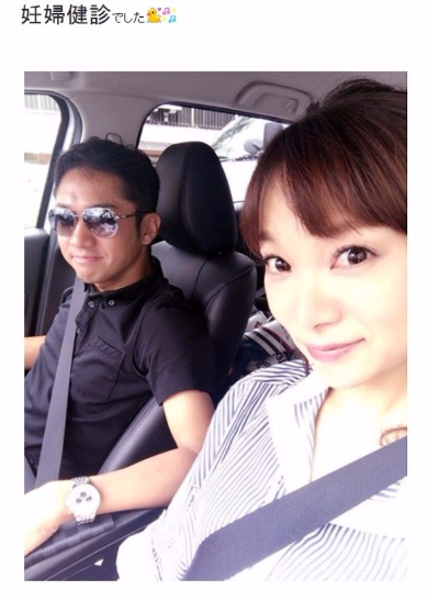 保田圭 妊娠 性別 子ども 第1子 妊活