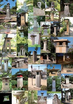 同人誌「ラヂオ塔大百科2017」