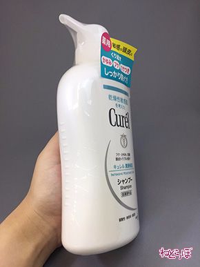 シャンプー ギザギザ メリット 花王