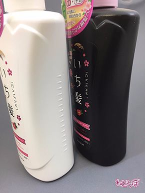 シャンプー ギザギザ メリット 花王