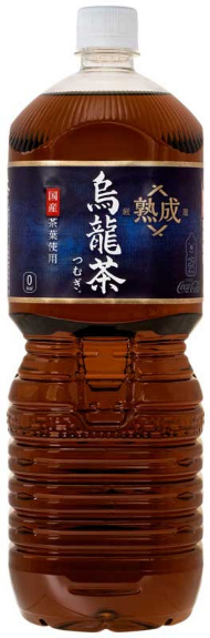 熟成烏龍茶 つむぎ 熟成チャレンジ キャンペーン 180分
